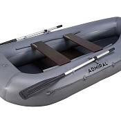 Лодка ПВХ Адмирал 260